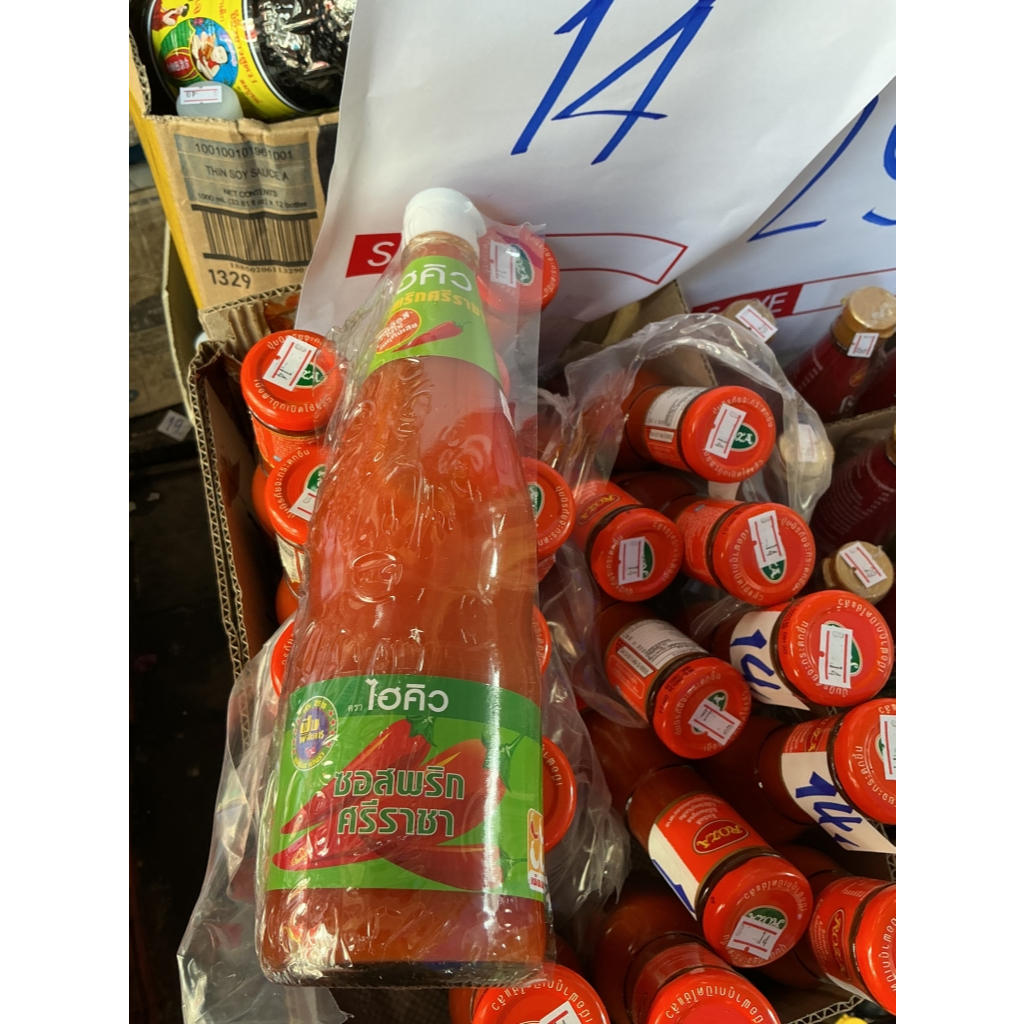 ABD [ อ่านก่อน สินค้าประมูล ส่งของวันพฤหัส Auction Item – Shipping on Thursday ] ไฮคิว ซอสพริกศรีราชา 670g