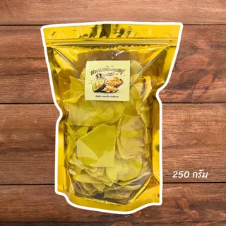 [ส่งทันที]💛 ทุเรียนทอดกรอบ เกรดA 100g / 250g / 500g จากสวนจันทบุรี ชิ้นสวย ทอดสดใหม่ ไม่อบน้ำมัน