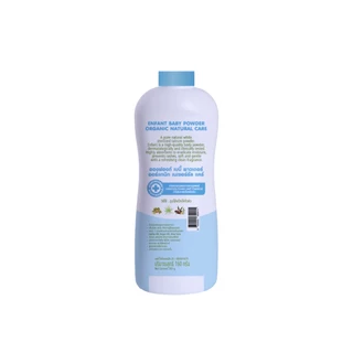 แป้ง Enfant สูตรใหม่ ENFANT BABY POWDER ORGANIC NATURAL CAREสีฟ้า160กรัม