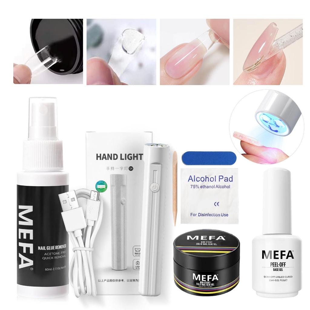MEFA ชุดเล็บครบ 15g เจล+60ml น้ำยาแยกเล็บ+ฐานลอกได้+ไฟ LED ขนาดเล็ก+อุปกรณ์ DIY