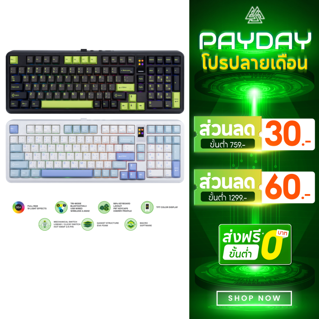 [ประกัน 2 ปี] EGA คีย์บอร์ดเกมมิ่งขนาด 98% บลูทูธ ไร้สาย สาย Hot Swap 5 Pin รุ่น CMK11 Mechanical มี