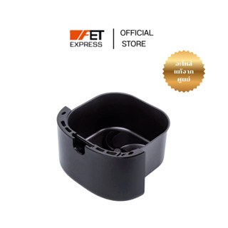 Inner Pan assy black PHILIPS Airfryer L (300006042191) อะไหล…