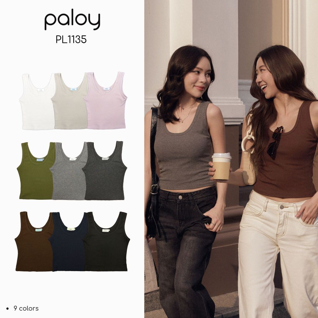 Paloy - PL1135 เสื้อกล้ามครอป สีพื้น ผ้ายืดใส่สบาย