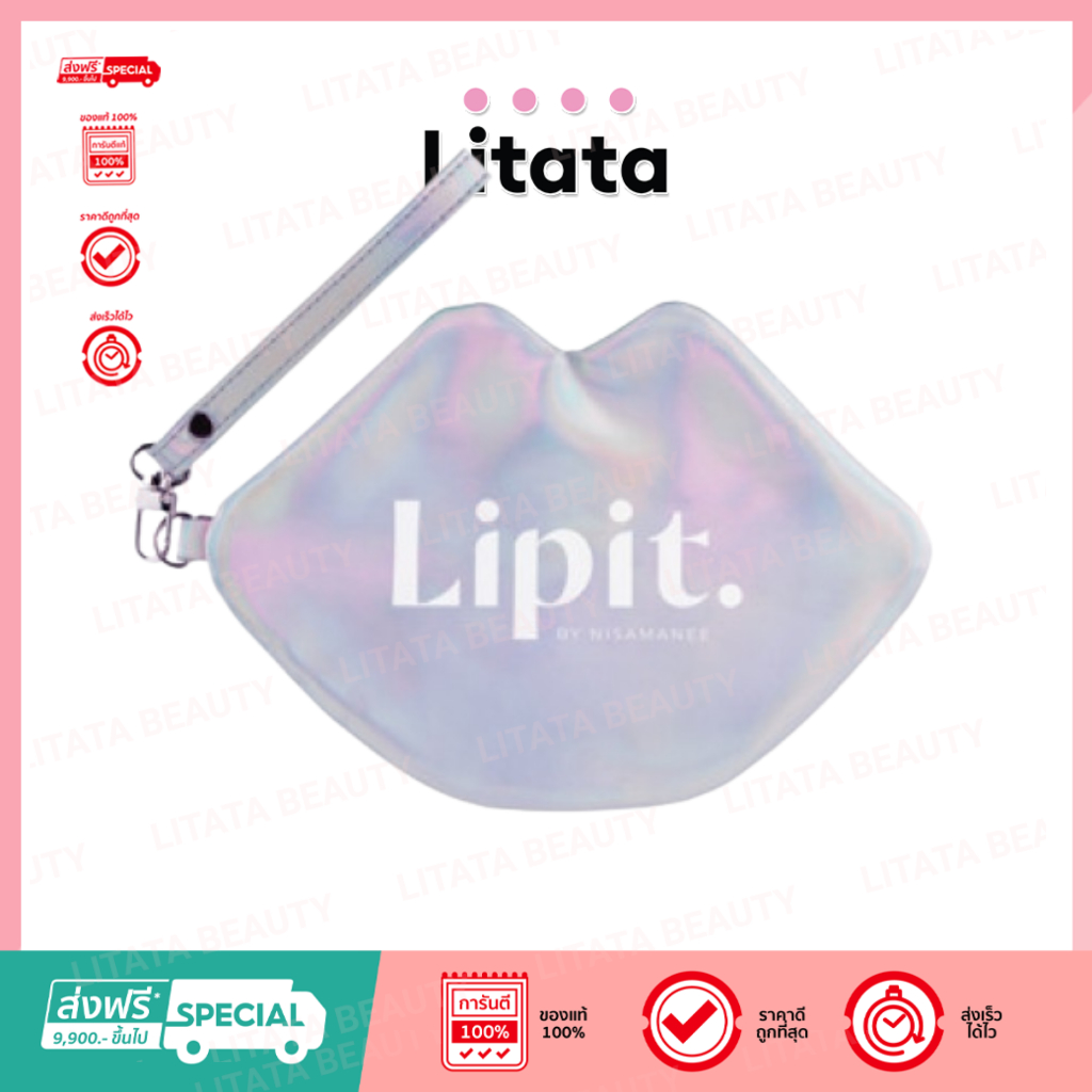 Lipit ลิปอิท แฮปปี้ กระเป๋าสุดสวย ใส่ของได้ตามสบาย