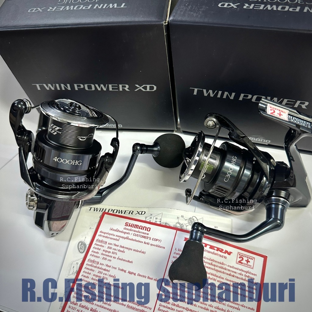 [ประกันศูนย์ไทย] Shimano 25 Twinpower XD (3000HG / 4000HG / 4000XG) รอกสปินนนิ่ง MGL Series รุ่นใหม่