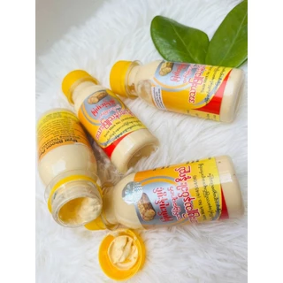 โลชั่นทานาคาผสมน้ำนม (สูตรดั้งเดิมยอดนิยม)ครีมทานาคาแท้ ขนาด 75 ml