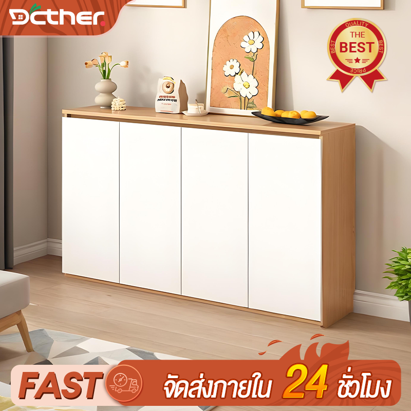 DC ตู้เก็บของ ตู้วางของ แบบทับขอบ3บาน/2 บาน White/Blackเรียบง่าย ไม้เนื้อแข็ง สไตล์การออกแบบโมเดิร์น