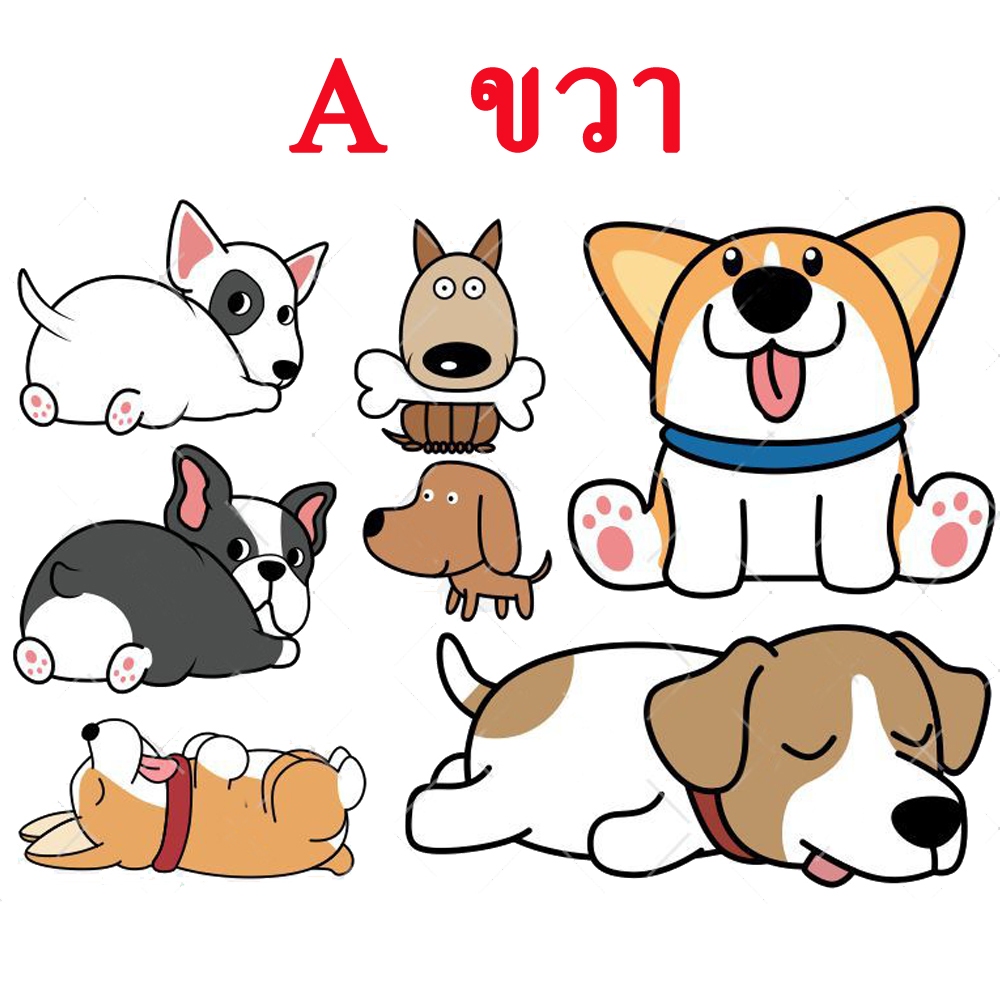 1 เซ็ท (ส่งจากไทย) สติ๊กเกอร์สัตว์เลี้ยง สติ๊กเกอร์ติดรถการ์ตูน การ์ตูนติดรถ ติดแอร์ ปิดรอยขีดข่วน Car Sticker ราคา ถูกที่สุด ดีลบีเคเค แกลเลอรีภาพที่ 3