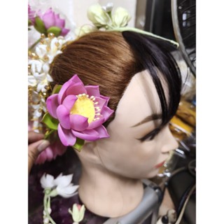 ดอกบัวหลวง ช่อทัดหู งานจรหู นางสงกรานต์ปีนี้ 69 ดอกบัวหลวงทั…