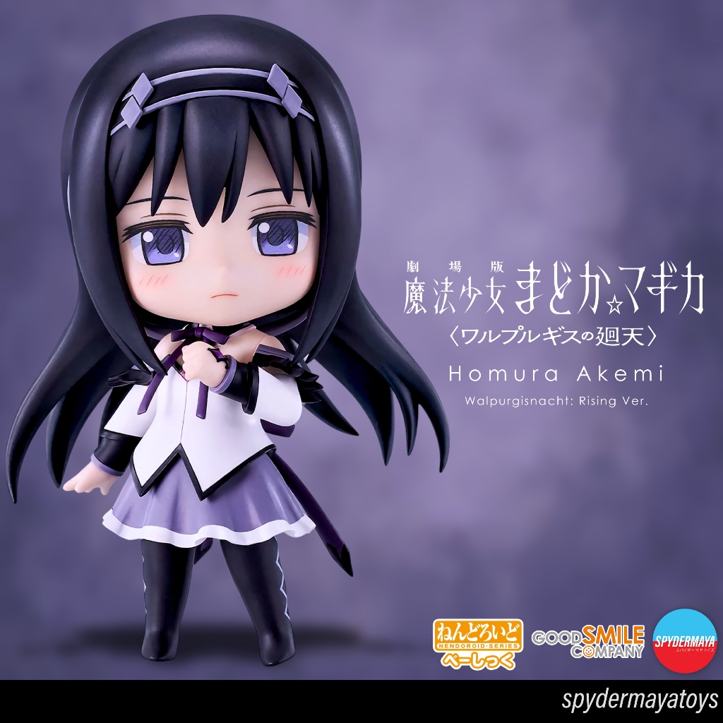 [Pre-Order] Nendoroid Homura Akemi - Walpurgisnacht: Rising Ver. (Basic) GSC Bonus