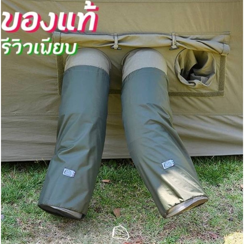 ปลอกท่อแอร์กันแมลงของแท้ คุมโทนตามสีเต็นท์  สายแคมป์ห้ามพลาด เคสท่อแอร์ CBS CASE AIR PIPE