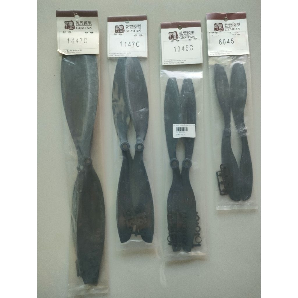 ใบพัดขนาด 8" 10" 11" 14" GEMFAN  ABS สำหรับ RC Multirotor Quadcopter