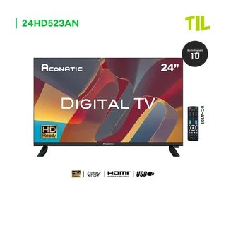 Aconatic ดิจิตอลทีวี Aconatic HD TV ขนาด 24 นิ้ว 24HD523AN (รับประกัน 1 ปี)