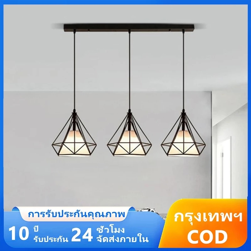 SUPPOU โคมไฟเพดานโมเดิร์น LED Ceiling Light โคมไฟโต๊ะอาหาร โคมไฟติดเพดานห้อง โคมไฟระย้า ไฟติดเพดานห้องนอน โคมไฟแขวน