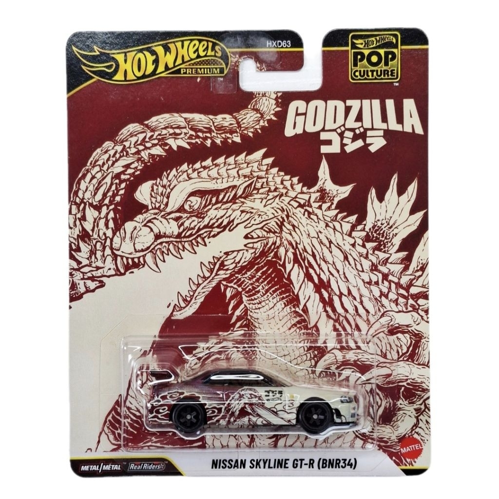Hot wheels premium รุ่น Nissan skyline GT-R(BNR34) Godzilla แพ็คสวย