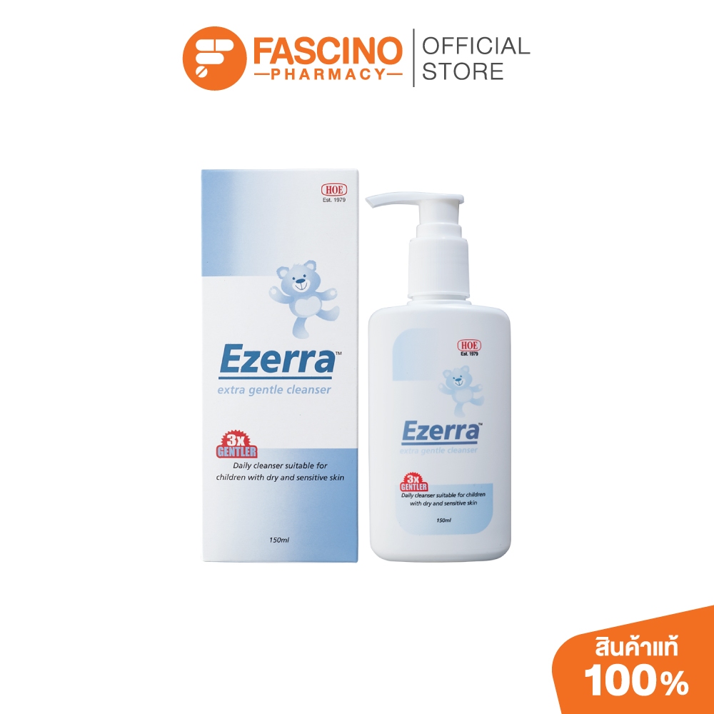 Ezerra Extra Gentle Cleanser 150ml เอเซอร์ร่า เจลอาบน้ำสูตรอ่อนโยน สำหรับผิวแพ้ง่าย ผิวบอบบาง