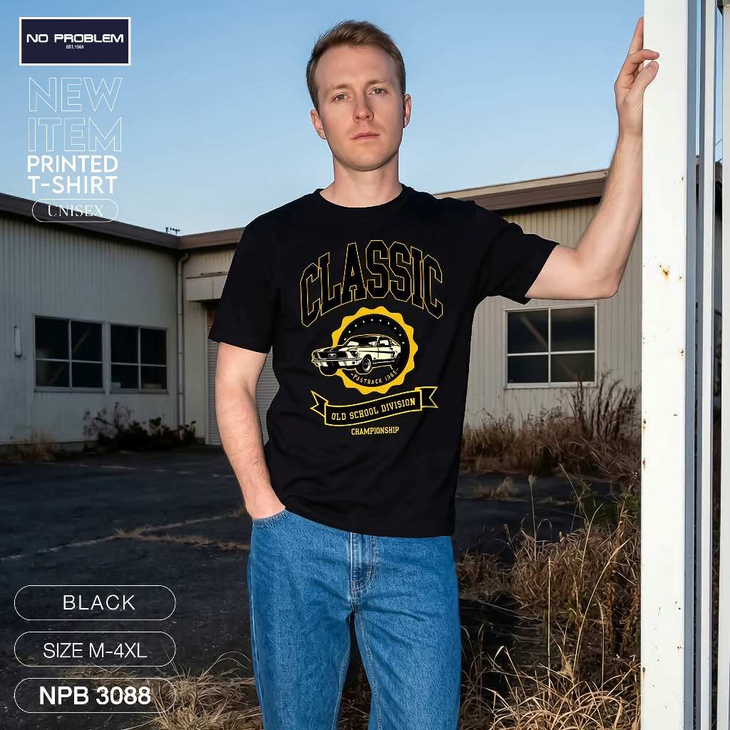 เสื้อยืดพิมพ์ลาย No Problem ไซส์ใหญ่ ยอดขายดีอันดับ 1 - GRAPHIC TEE NPB.3088