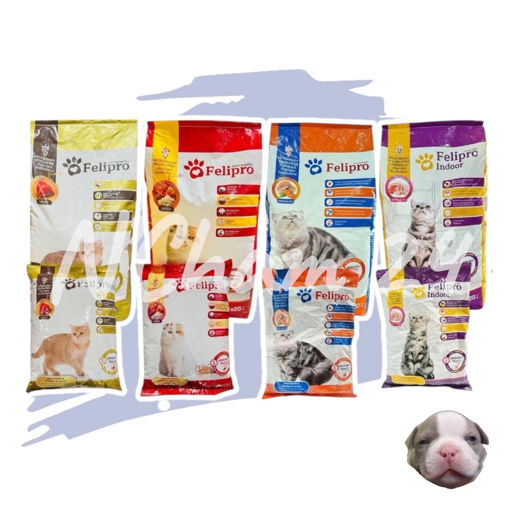 Felipro ขนาด 20 กิโลกรัม อาหารแมวเฟลิโปร คุมแร่ธาตุ ลดโอกาสการเกิดนิ่ว