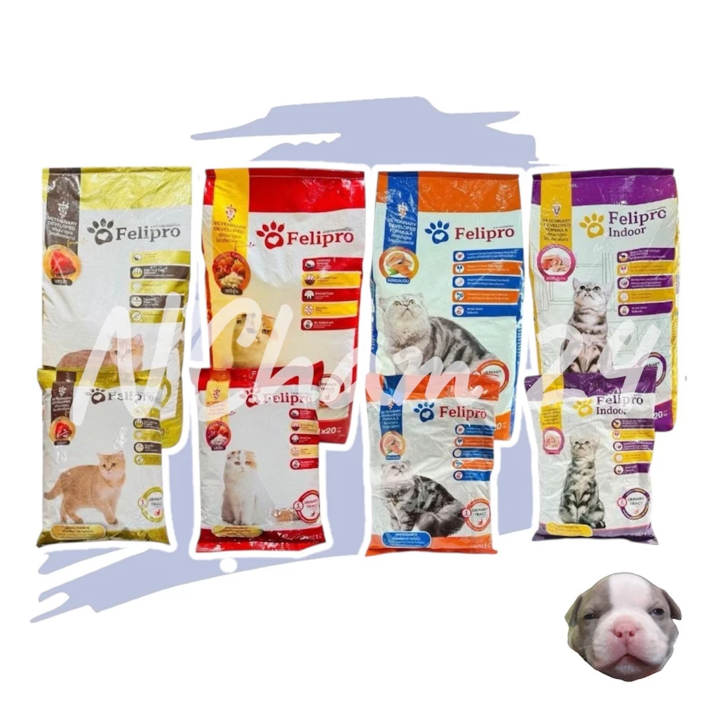 อาหารแมว Felipro ขนาด 1 กิโลกรัม