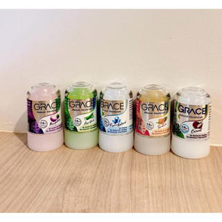 GraceNaturalDeodorantเกรซโรลออนระงับกลิ่นกาย ขนาด 70g ทำให้ว…