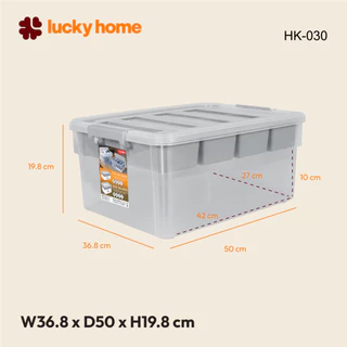 LUCKY HOME กล่องเครื่องมือมีฝาปิดพร้อมถาดแบ่งช่อง HK-030ขนาด ( กว้าง x ยาว x สูง ) : 36.8 x 50 x 19.8 cm (30L)