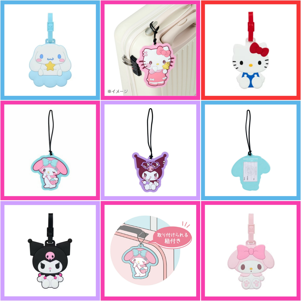 💚 แท้ 100% พวงกุญแจป้ายชื่อ Sanrio 💛 พวงกุญแจ name tag luggage tag พวงกุญแจห้อยกระเป๋า ป้ายชื่อห้อยก