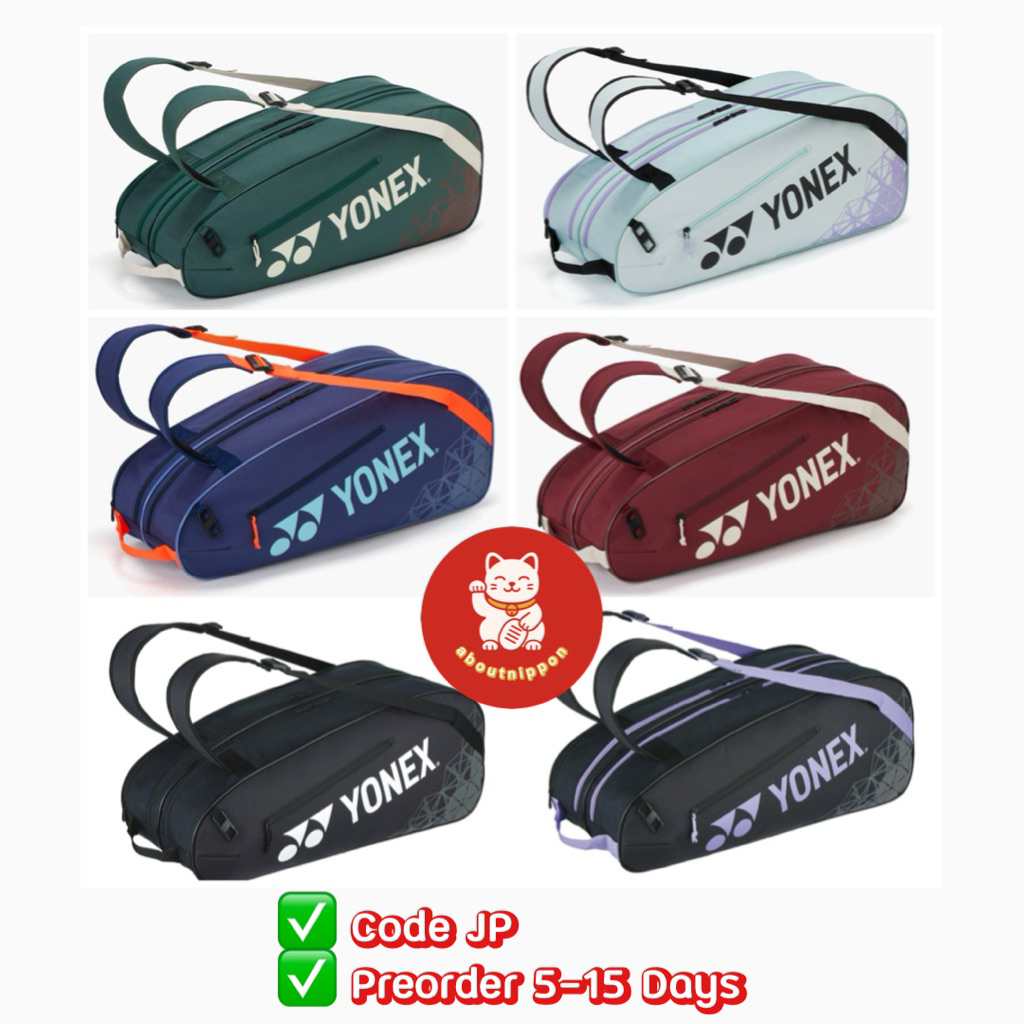 << พรี 5-15 วัน >> กระเป๋า Yonex รุ่น BAG2532R แท้จากช็อปญี่ปุ่น code JP