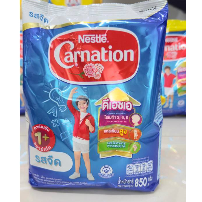 เนสท์เล่ คาร์เนชัน 1+ ขนาด 850 กรัม รสจืด หมดอายุ 30-04-2026  อย.13-1-43947-5-0001
