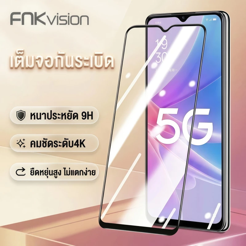 ฟิล์มกระจก OPPOA58 A18 A78 A57 A53 A17 A16 A77 A94 A54 Reno11F 5 6 7 8Z A38 A93 A76 A5 A15 A8 9 A35 A33 A31 A72 73 A92