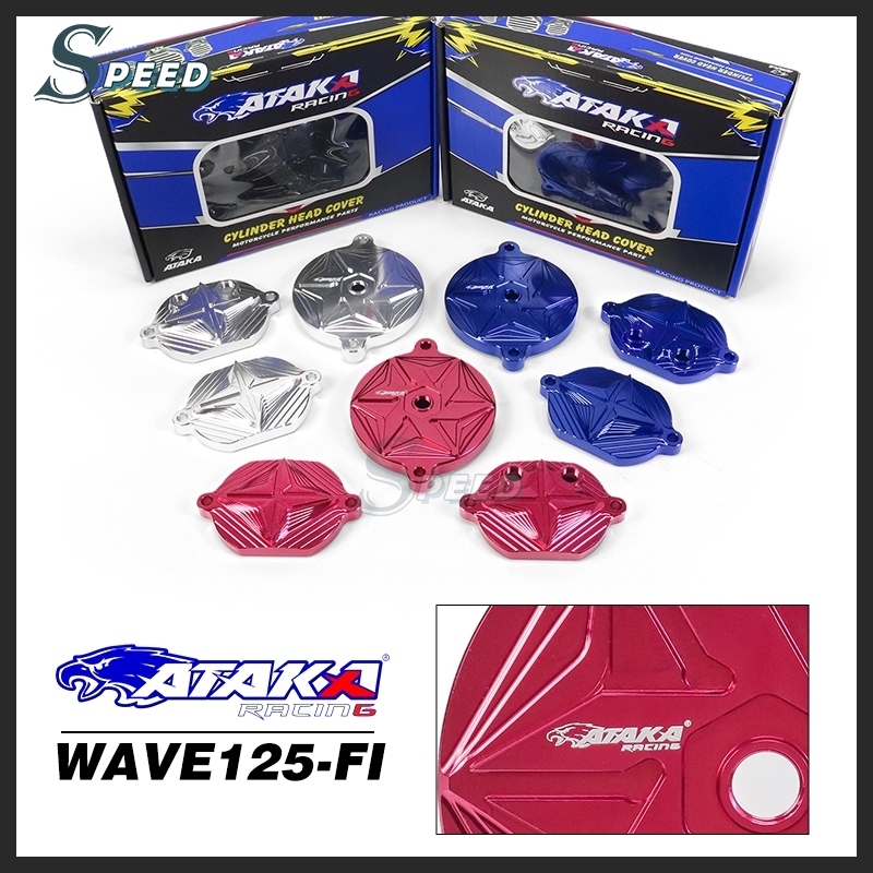 ATAKA ฝาครอบฝาสูบ CYLINDER HEAD COVER WAVE125 fi 4v ใช้ได้กับฝาสูบ [ไม่มีสกรูรวมอยู่ด้วย]