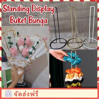 Novvia พร้อมส่ง ขาตั้งช่อดอกไม้ใส่ช่อธนบัตร ช่อดอกไม้แห้งและช่อดอกไม้สด ขาเหล็กตั้งช่อ ขาตั้งดอกไม้ ชั้นวางผ้าเช็ดปากแนว