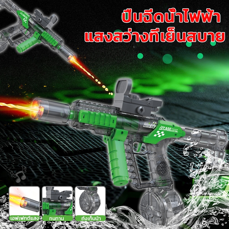 Thumbnail 7