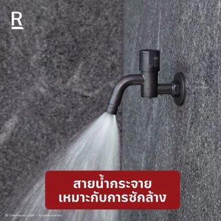 RASLAND BIB-BLK ก๊อกน้ำเย็นเดี่ยว แบบมีข้อต่อสายยาง สแตนเลส ดำ