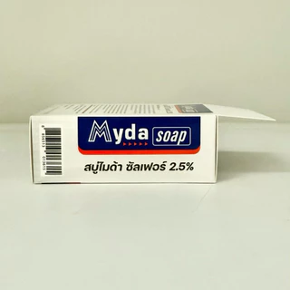 (80g) Myda Soap สบู่ ไมด้า ก้อนใหญ่ กลิ่นตัว ผดผื่นคัน จุดด่างดำ สิว