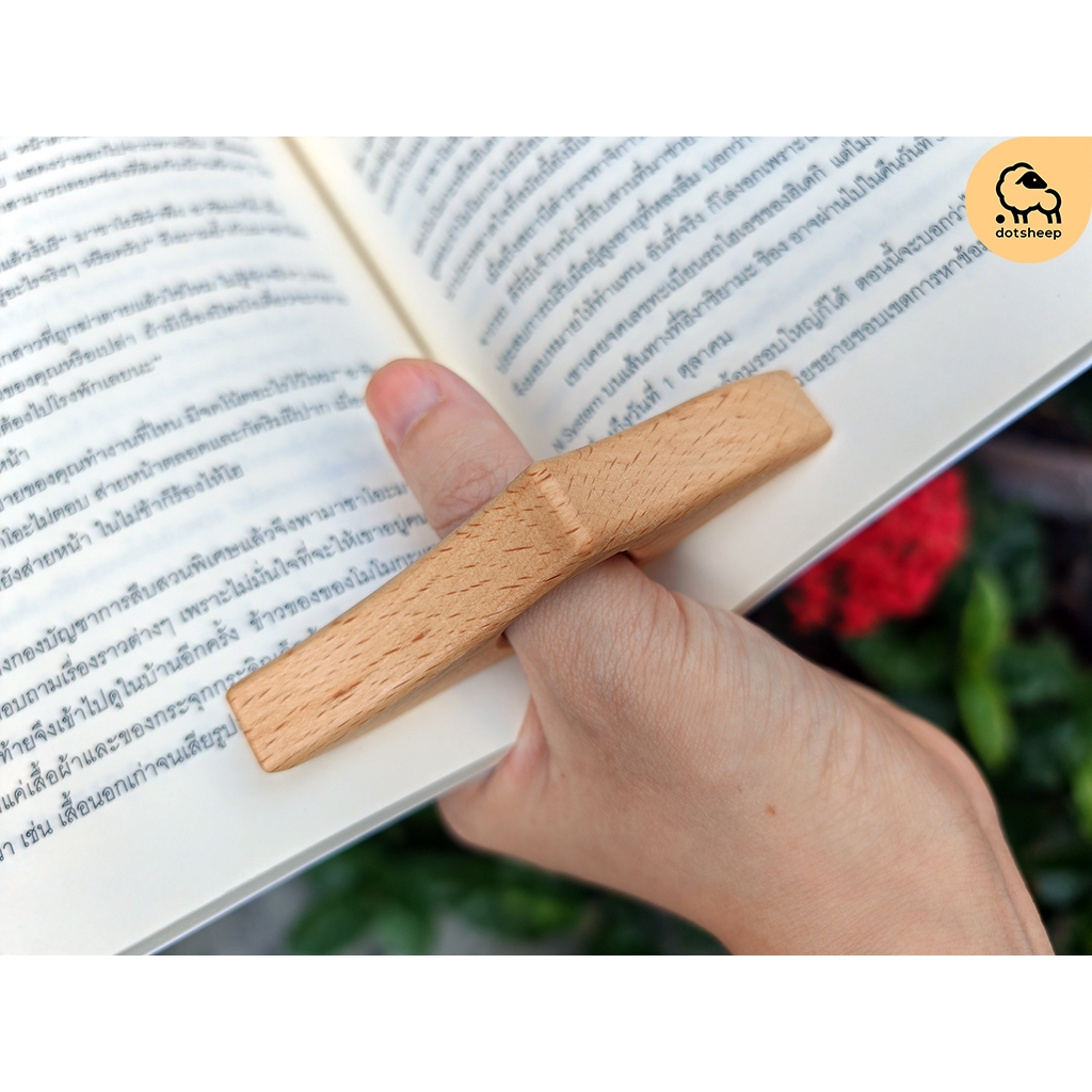 Dotsheep ที่คั่นหน้าหนังสือไม้ ที่คั่นหนังสือแบบสวมนิ้ว สไตล์มินิมอล พกพาง่าย (845)