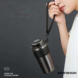 TKK แก้วกาแฟเก็บอุณหภูมิ 630ml แก้วสแตนเลส SUS316 เคลือบเซรามิก แก้วกาแฟสูญญากาศ พร้อมหลอด 2 in 1