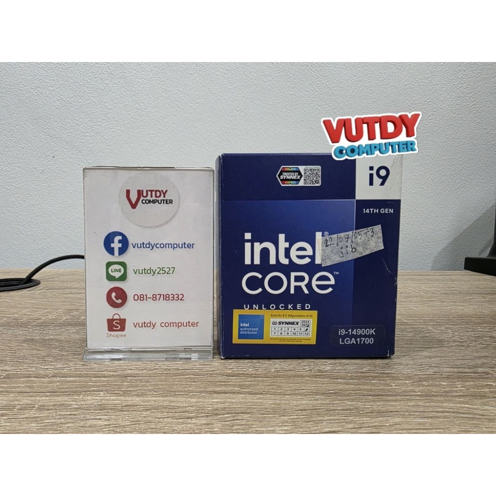 CPU INTEL CORE I9-14900K - 24C 32T 2.4-6.0GHz