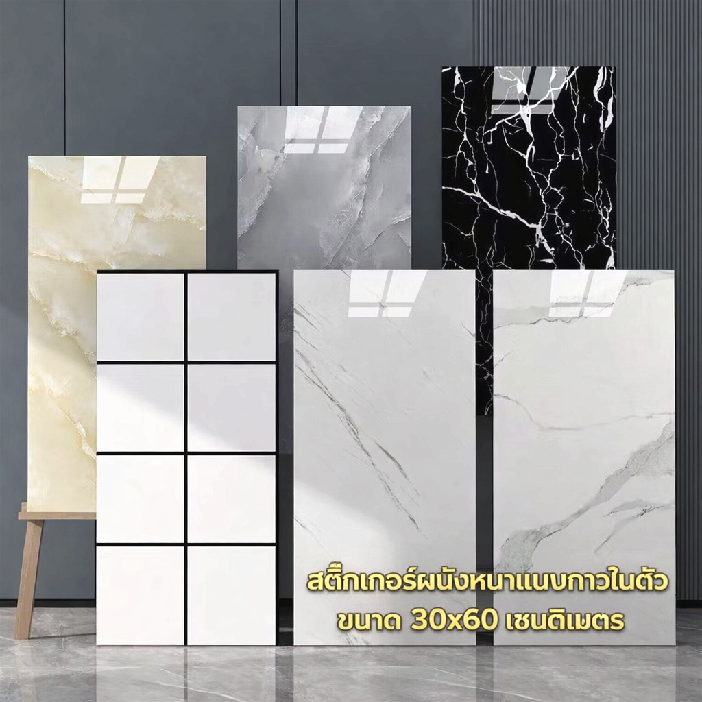 วอลเปเปอร์กาวในตัวกันน้ำสติ๊กเกอร์วอลเปเปอร์ สําหรับแขวนตกแต่งผนังห้องครัวห้องน้ํา wallpaper ติดผนัง