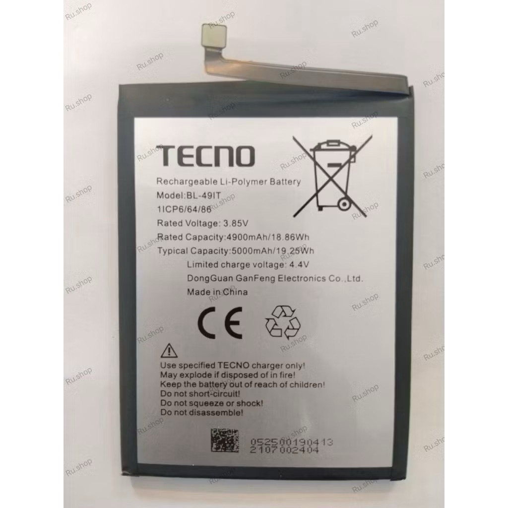 แบตเตอรี่ Tecno Smart HD 2021 / X612B, X612 Battery BL-49IT 4900mAh/5000mAh แบต TECNO Smart HD 2021 