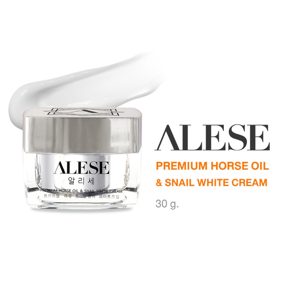[DEFECT PACKAGING] ALESE อะลิเซ่ ครีมเกาหลี ดูเเลริ้วรอย ฝ้ากระ จุดด่างดำ สูตรเข้มข้น 30 g