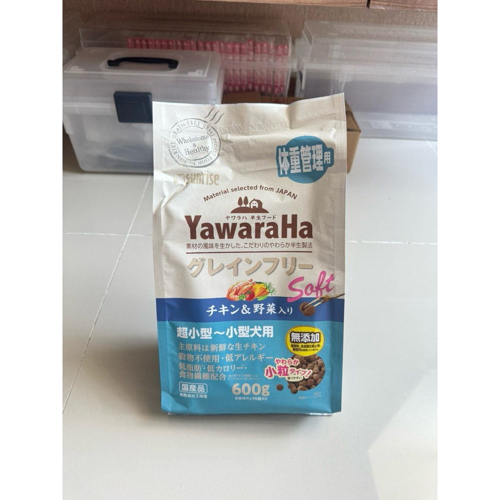 อาหารสุนัข สูตร low fat เม็ดจิ๋ว นิ่ม Yawaraha (สีฟ้า)