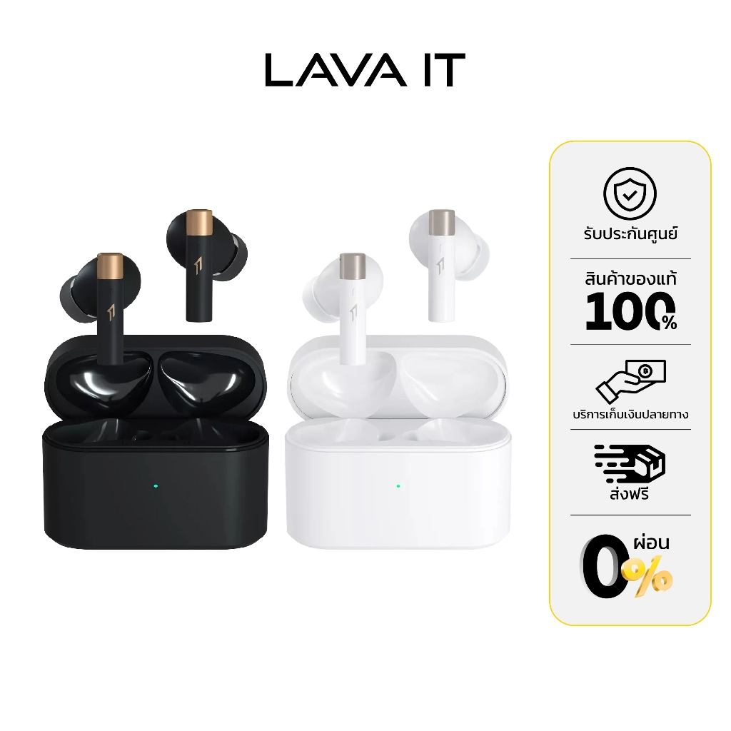 1MORE Q30 PistonBuds PRO True Wireless หูฟังไร้สาย (รับประกันสินค้า 1 ปี)