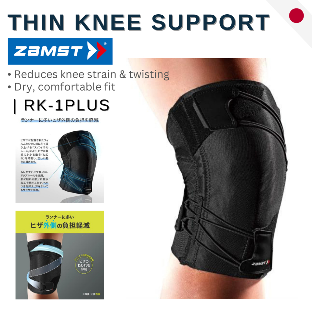 ZAMST RK-1Plus Thin Knee Support for Running - Available in Right & Left, Various Sizes