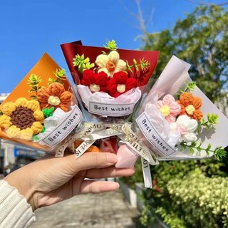 พร้อมส่งในไทยCrj240ช่อดอกไม้ถัก ดอกไม้โครเชต์ ของฝาก ของชำร่วย gift bouquet ดอกไม้ตกแต่ง ของสมนาคุณ