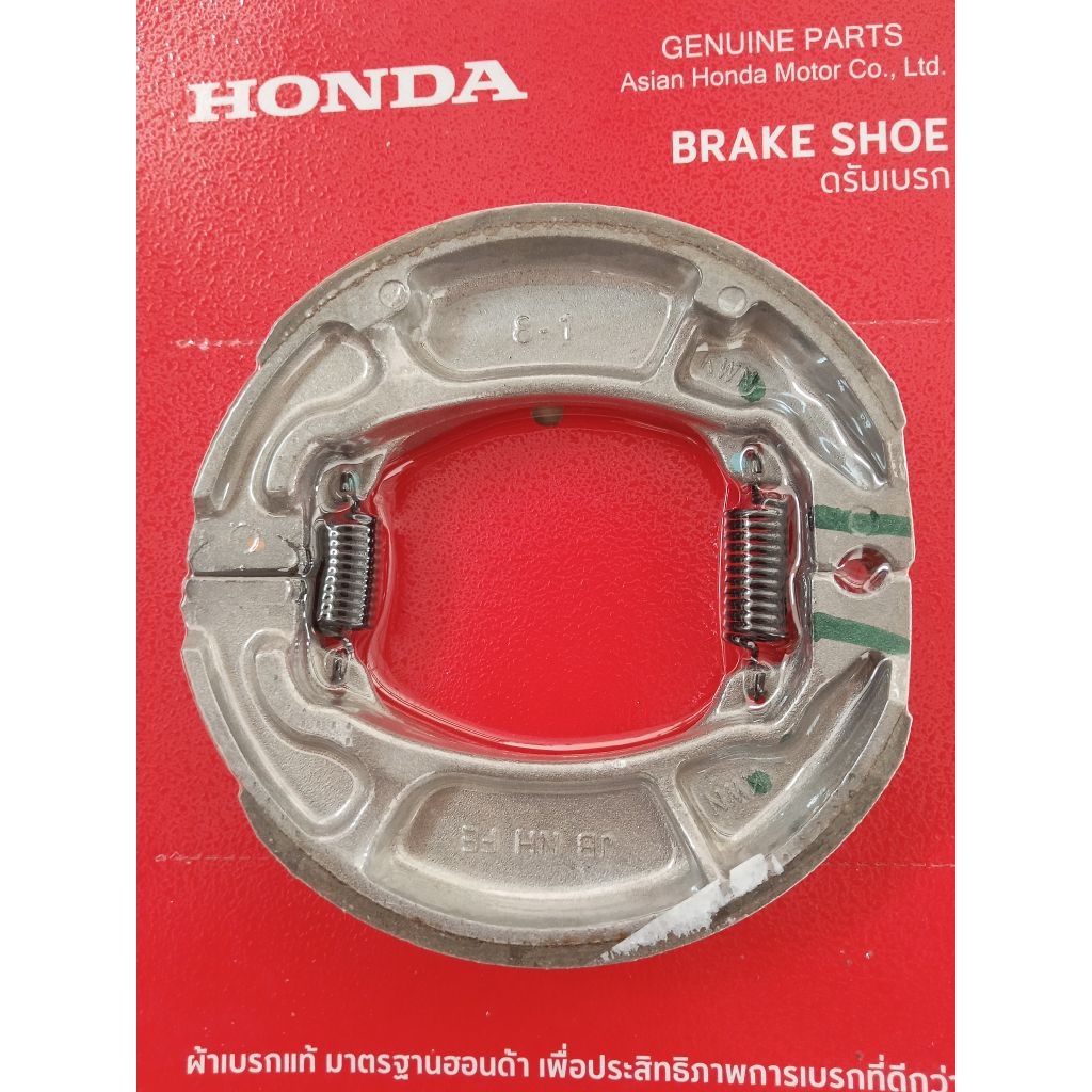 ดรัมเบรคหลัง Click125i ปี2012-2014 Scoopy-i แท้ศูนย์ 06430-KWN-900