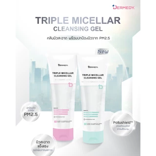 DERMEDY Triple Micellar Cleansing Gel ดอร์มีดี ทริปเปิล ไมเซลลาร์ คลีนซิ่ง เจล 200 g. (Niacinamide White/Salicylic Acid)