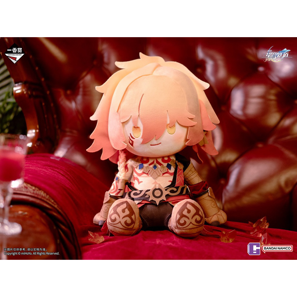 [PRE-ORDER🛑อ่านรายละเอียดก่อนซื้อ][Honkai Star Rail] Ichiban Kuji รางวัล C - POTEPOTTE Mydei Doll 38