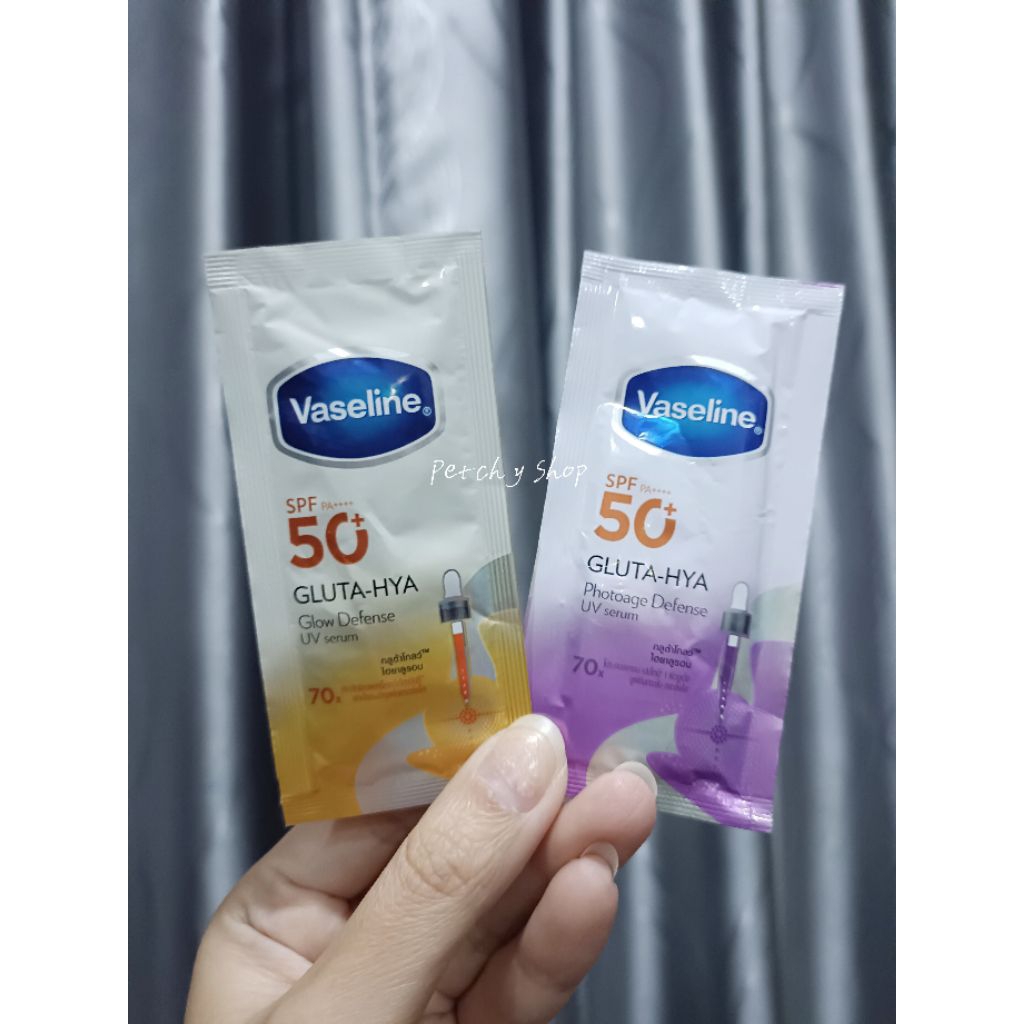 💛💜Vaseline Gluta-Hya UV Serum SPF50+ PA++++ 5g. (1 ซอง)