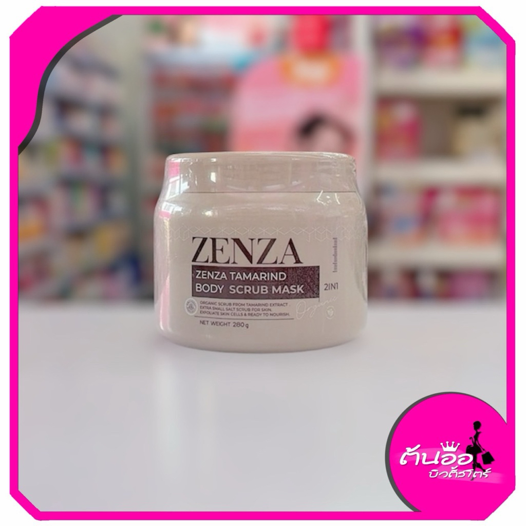 [พร้อมส่ง/ไลฟ์โค้ดลด100.-] ZENZA BODY SCRUB MASK หัวเชื้อสครับเซ็นซ่า ฟื้นฟูผิวคล้ำเสีย 280 g.