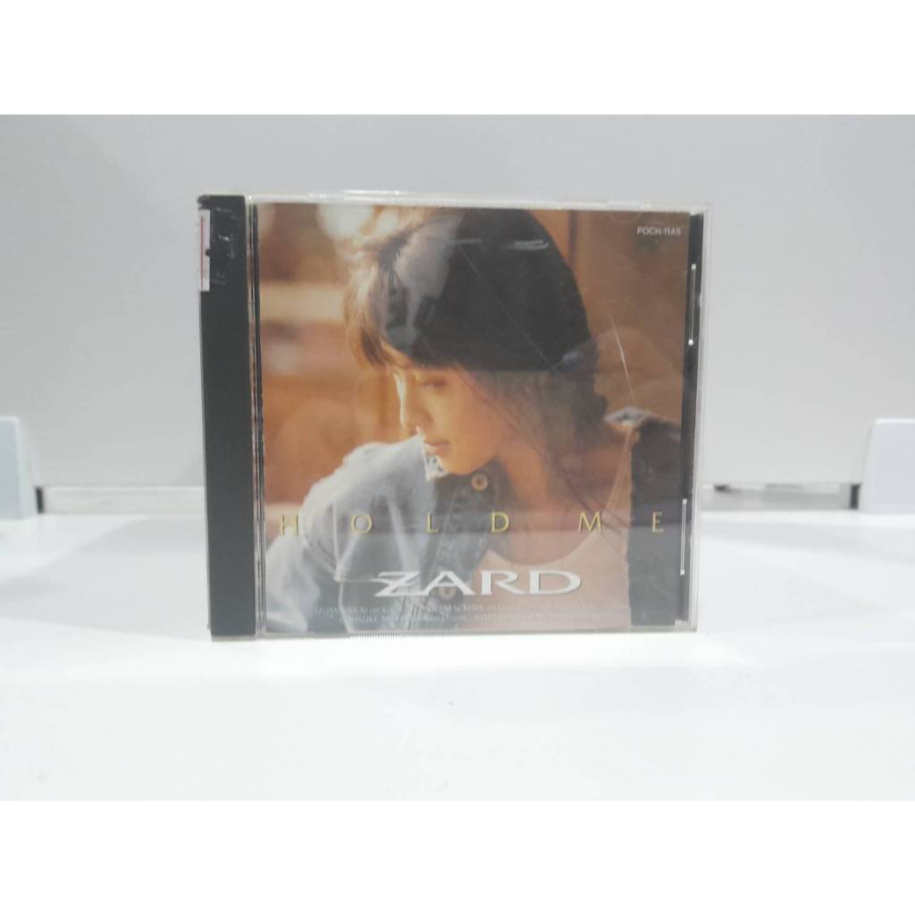 1 CD MUSIC ซีดีเพลงสากลHold Me  Zard   Hold Me  Zard   (B6B19)